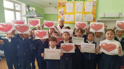 Жақсылық жасап жарысайық